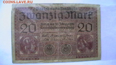 Германия 20 марок 1918 г. рыцарь и дева до 26,10,22 МСК22-00 - IMGA0329.JPG