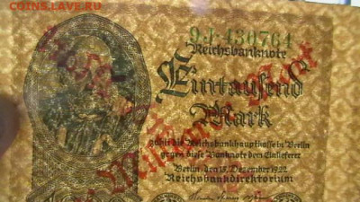 Германия, 1000 марок 1922 г. с надп. 1 миллиард до 26,10,22 - IMGA0712.JPG