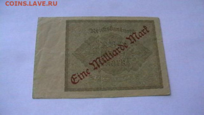 Германия, 1000 марок 1922 г. с надп. 1 миллиард до 26,10,22 - IMGA0710.JPG