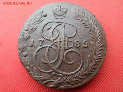 5 копеек 1785 г. ЕМ до 23.10.2022 г. в 22.00 - SAM_5678.JPG