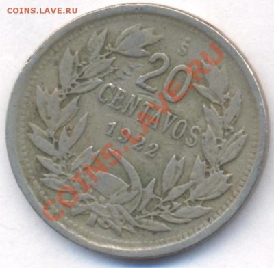 Чили 20 центавос 1922 г.До 2.12.11 г. 21-00 МСК. - Чили