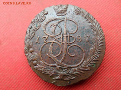 5 копеек 1787 г. ЕМ до 23.10.2022 г. в 22.00 - SAM_5690.JPG