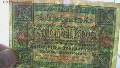 10 марок 1920 год. Германия. до 26,10,22 по МСК 22-00 - IMGA0730.JPG