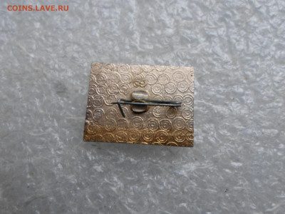 ГАИ СССР 50 лет до 21.10 - SAM_2196.JPG