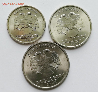 1997 и 1998 года Штемпельный блеск. Оценка - 5