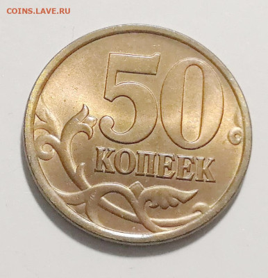 1997 и 1998 года Штемпельный блеск. Оценка - 2