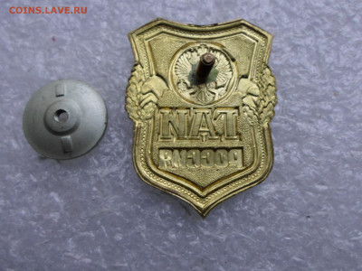 ГАИ Россия до 21.10 - SAM_2207.JPG