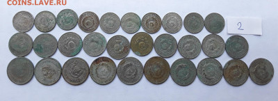 СССР. Билон 1923-1930 гг. 30 шт. До 23.10.22. - 20220820_103048