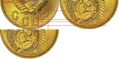 2 копейки 1954 двойной удар UNC - 084