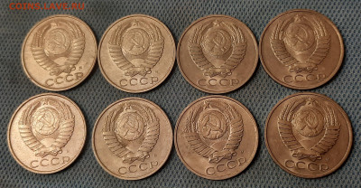 50коп.1991г.М.8шт.До 24.10.22:00.Блиц. - 20221021_132259
