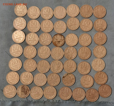 50коп.Солянка 50шт.До 24.10.22:00 - 20221021_132833