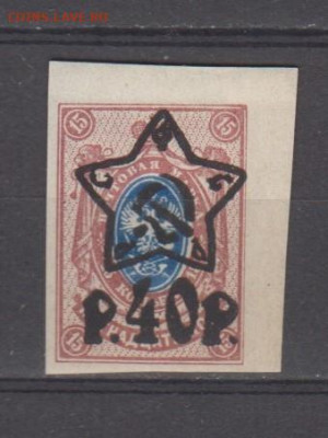 з 40р  до 26 10 - 15и1