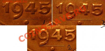 15 копеек 1943г. Шт.Г. Перегравировка. - S73048~1.JPG