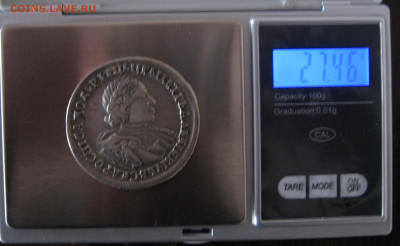 1 рубль 1720 года. - IMG_0172.JPG
