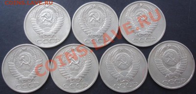50к.1964,1965,1969,1974,1977-1979г.до 22-00 05.12.2011г. - DSC08593.JPG