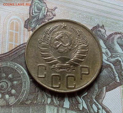 5 копеек 1940. До 25.10.22 в 22.00 - 20221021_131220