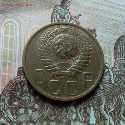 5 копеек 1949. До 25.10.22 в 22.00 - 20221021_132050