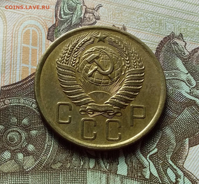 5 копеек 1956. До 25.10.22 в 22.00 - 20221021_134234