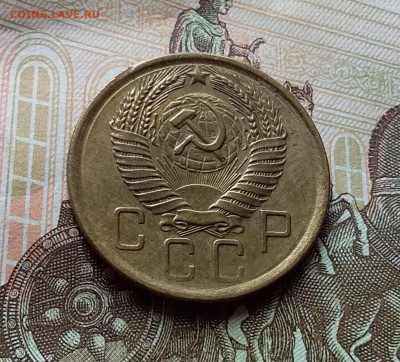 5 копеек 1957. До 25.10.22 в 22.00 - 20221021_134701