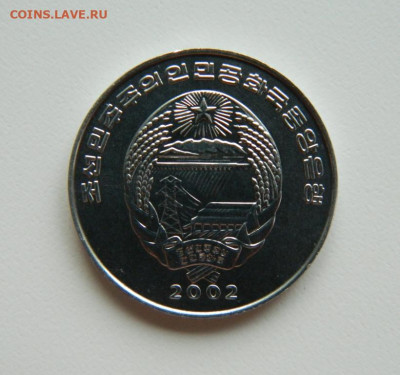 2 чон 2002 г.(Юбилейная)Цесарка до 26.10.22 - DSCN3465.JPG