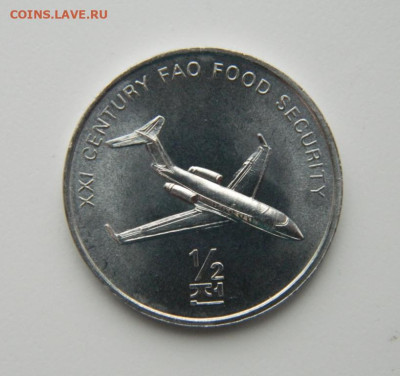 2 чон 2002 г.(Юбилейная)Самолёт до 26.10.22 - DSCN3316.JPG