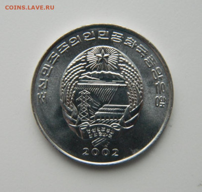 2 чон 2002 г.(Юбилейная)Самолёт до 26.10.22 - DSCN3317.JPG