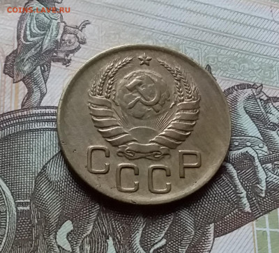 3 копейки 1940. До 25.10.22 в 22.00 - 20221021_152204