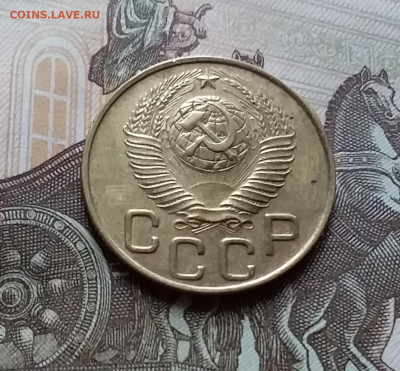 3 копейки 1948. До 25.10.22 в 22.00 - 20221021_152959