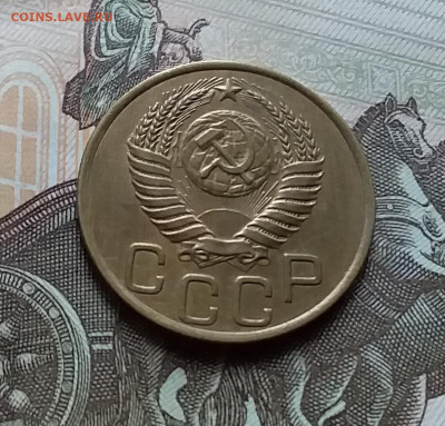 3 копейки 1949. До 25.10.22 в 22.00 - 20221021_153259