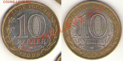 Подборка расколов КОМИ - A1 A2
