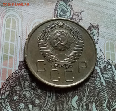 3 копейки 1957. До 25.10.22 в 22.00 - 20221021_155610