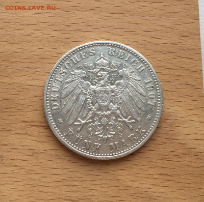 Бавария 5 марок 1907 Король Отто I Германия - bavarija_5_marok_1907_korol_otto_i_germanija_germanskaja_imperija_dvor_d_mjunkhen_serebro_xf_krona_shajba (3)