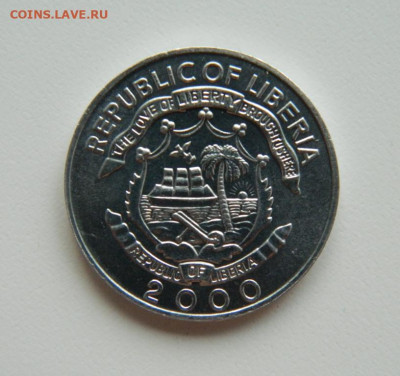 Либерия 5 центов 2000 г. до 26.10.22 - DSCN3473.JPG