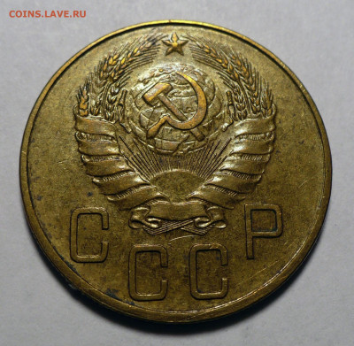 5 копеек 1940 года до 25.10.22 в 22:00 - 5к40-№1-2