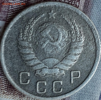10 копеек 1939. До 27.10.22. - 20221021_183713