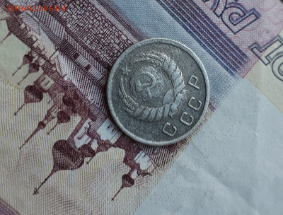10 копеек 1939. До 27.10.22. - 20221021_183529