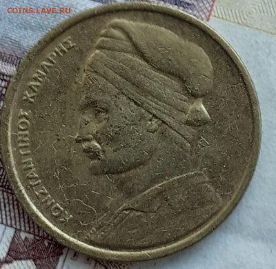 Греция. 1 драхма 1978. До 28.10.22. - 20221021_170722