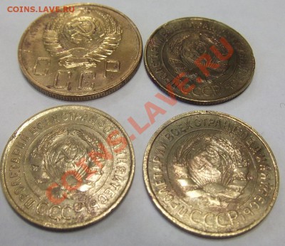 5 коп. 1937, 3 коп. 1927, 1934 и 1935 (ст) на оценку - 1 (1).JPG