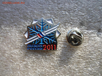 Лыжня России 2011 - SAM_7130.JPG