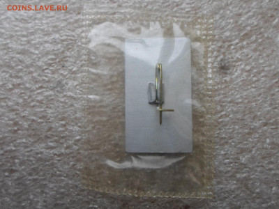 Спортлото. Ситалл. Запайка. Нечастый - SAM_7217.JPG