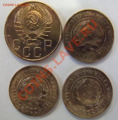5 коп. 1937, 3 коп. 1927, 1934 и 1935 (ст) на оценку - 1 (3).JPG