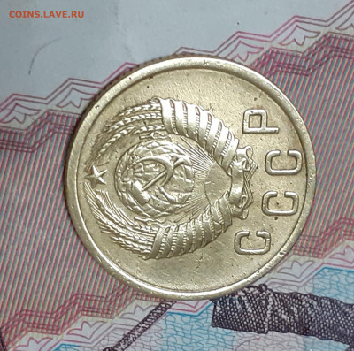 2 копейки 1955. До 24.10.22. - 20221022_120116