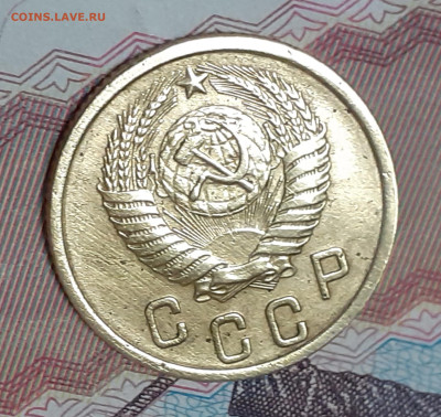2 копейки 1955. До 24.10.22. - 20221022_120054