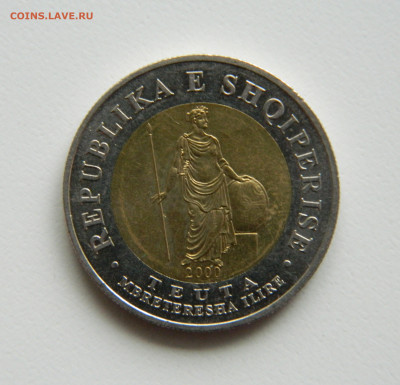 Албания 100 лек 2000 г. (БИМ) до 27.10.22 - DSCN3484.JPG