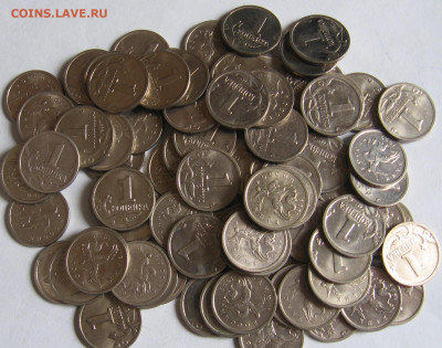 1 копейка 1999 М 200 штук. До 27.10.22 в 22.00 - 1к1999м.JPG