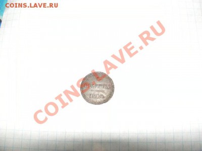 полушка 1807км - SANY0008.JPG