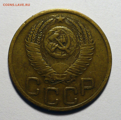 3 копейки 1952 года до 25.10.22 в 22:00 - 3к52-№2-2