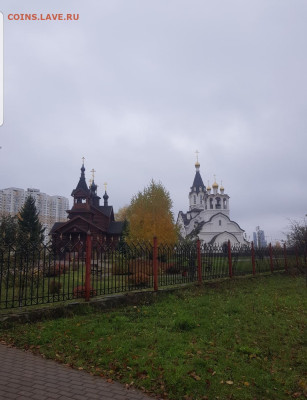 делает - прямо сейчас !!! - Screenshot_20221022-153141_Gallery