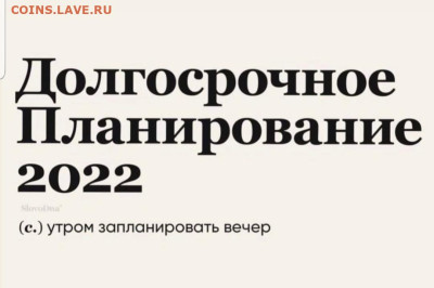 юмор - Screenshot_20221022-143103_Instagram
