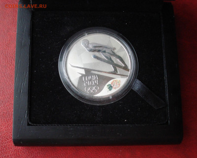 3 рубля 2014 г. Горные лыжи - Серебро. до 27.10.22 в 22.00 - DSC05339.JPG
